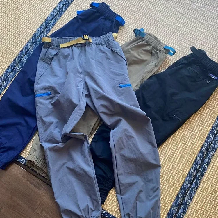 Source listing image for Patagonia Quick-Drying Pants, item 7726173713